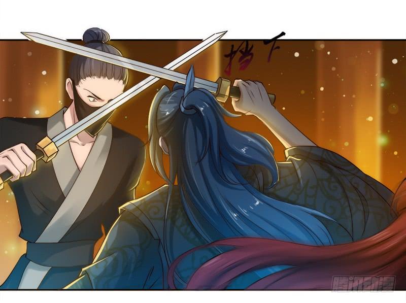 047 竟敢伤他！-第49话