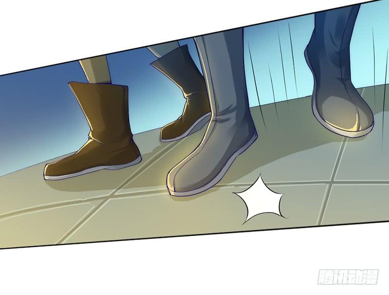 047 竟敢伤他！-第49话