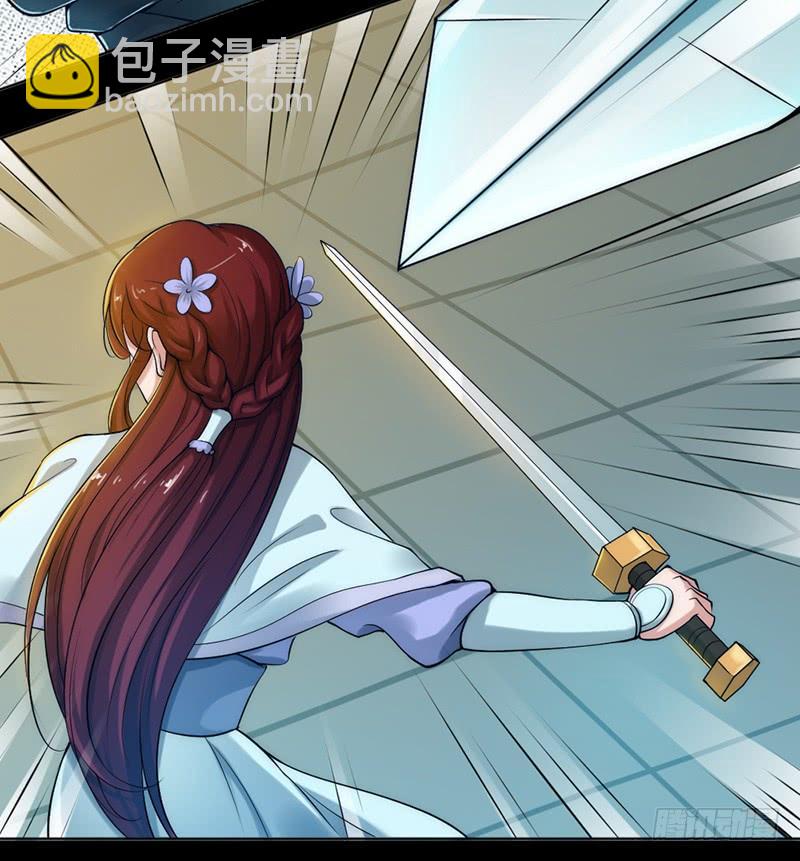047 竟敢伤他！-第49话