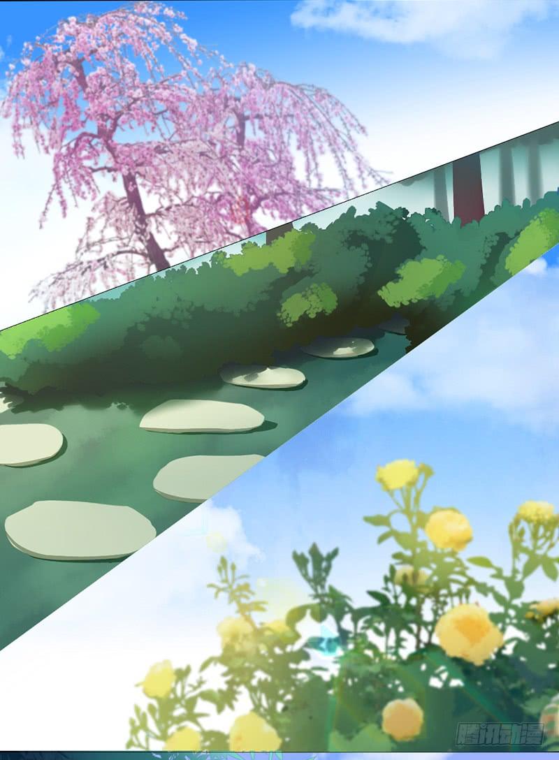 049 娶我为妻(1/2)-第51话