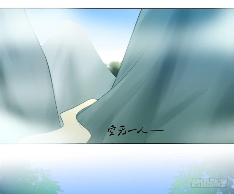 049 娶我为妻(1/2)-第51话