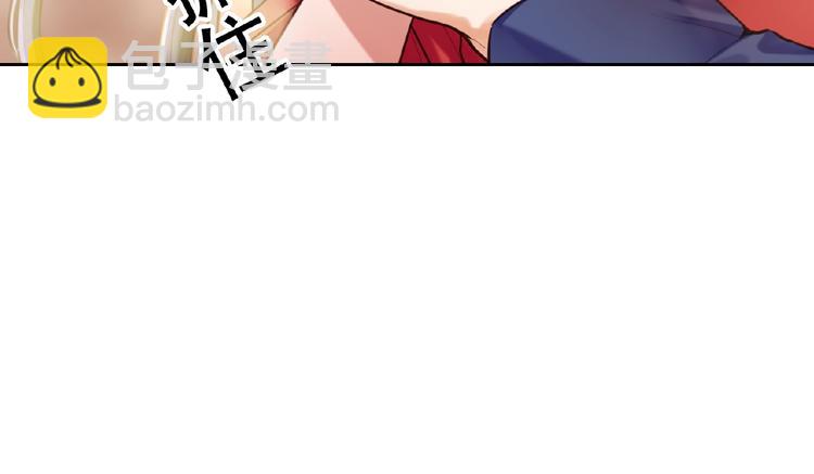 第1话 陌生人的吻(1/4)-第1话