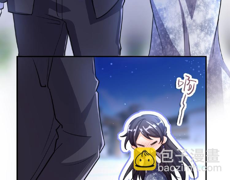 第11话 真正的豪门！(1/2)-第11话