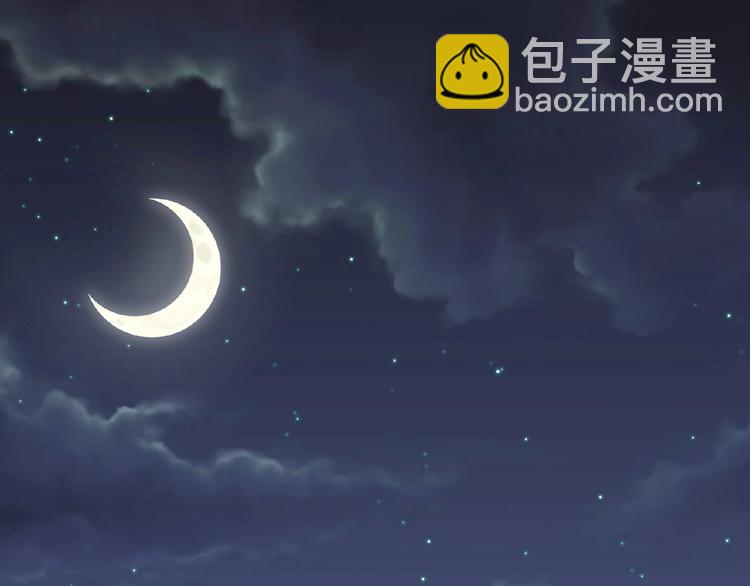 第11话 真正的豪门！(1/2)-第11话