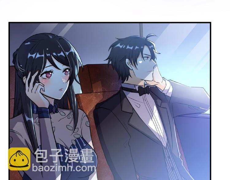 第11话 真正的豪门！(1/2)-第11话