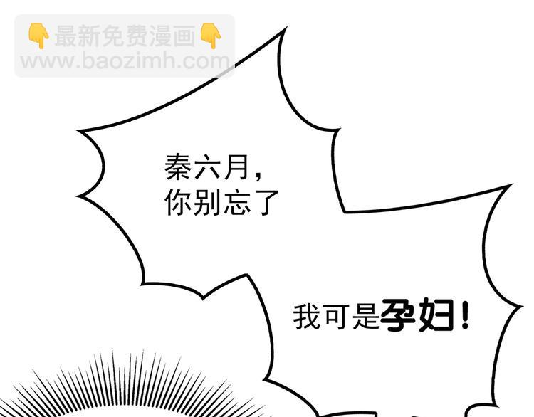 第13话 以后我们就最好的朋友(1/3)-第13话