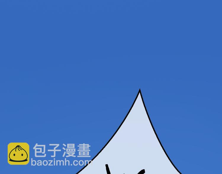 第13话 以后我们就最好的朋友(1/3)-第13话