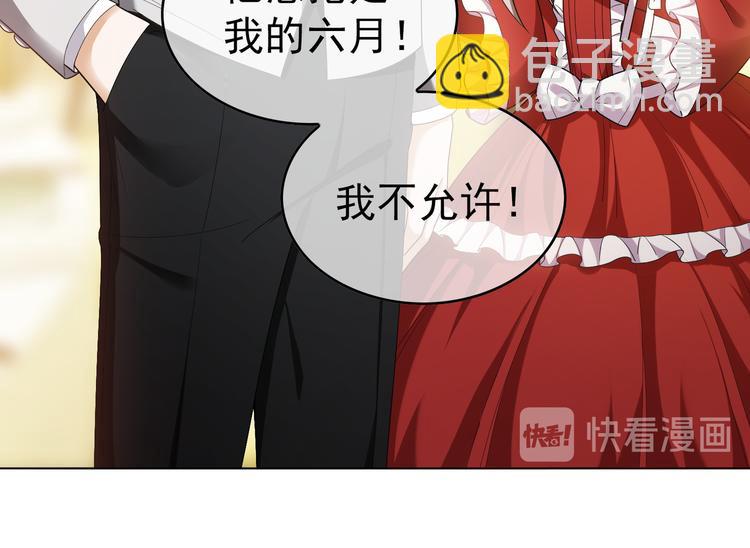 第15话 针锋相对(1/3)-第15话