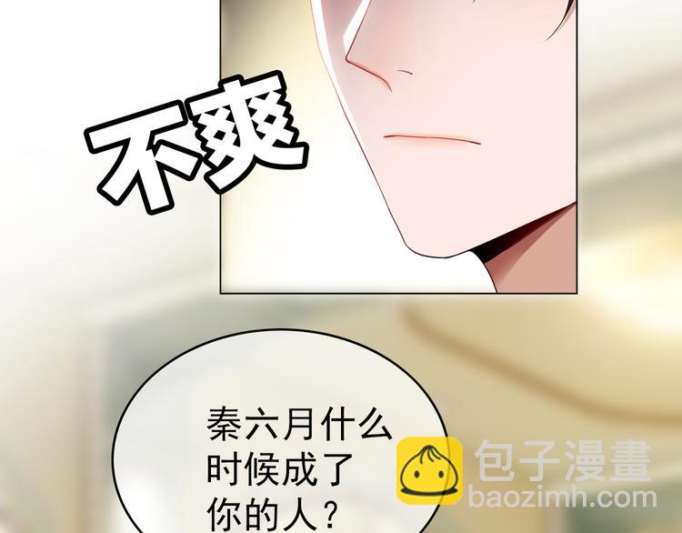 第15话 针锋相对(1/3)-第15话