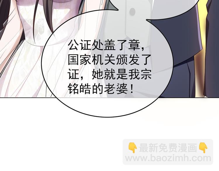 第15话 针锋相对(1/3)-第15话