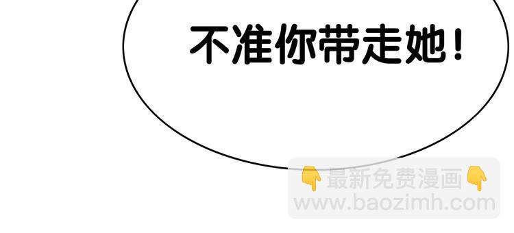 第15话 针锋相对(1/3)-第15话