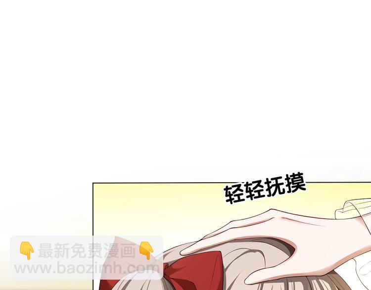 第15话 针锋相对(1/3)-第15话