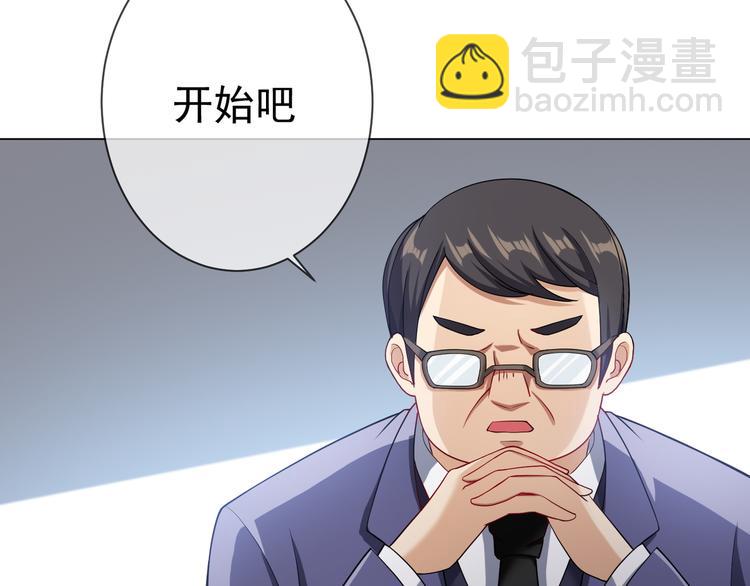 第19话 正面刚！(1/2)-第19话