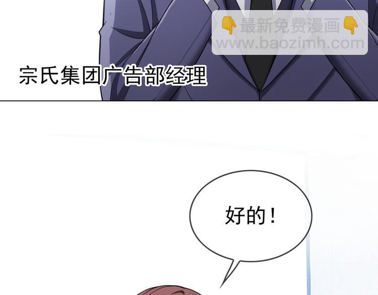 第19话 正面刚！(1/2)-第19话
