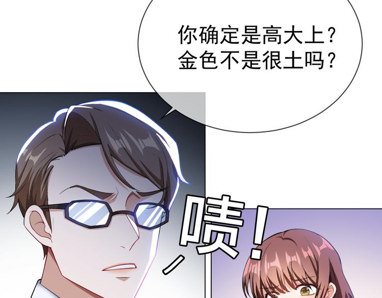 第19话 正面刚！(1/2)-第19话