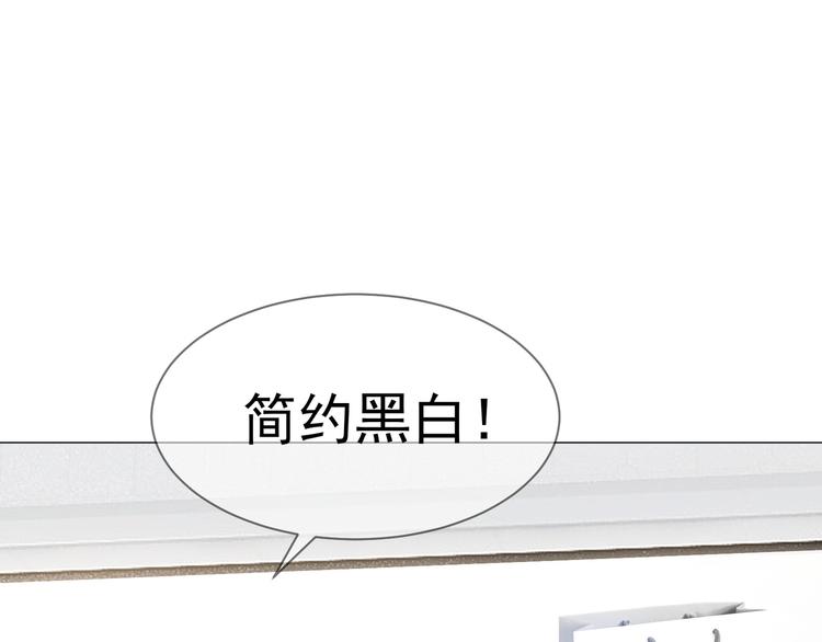 第19话 正面刚！(1/2)-第19话