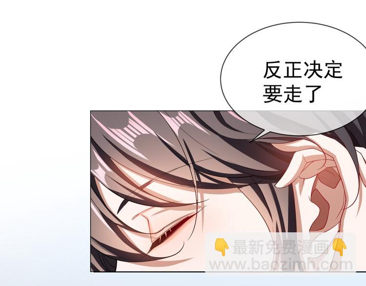 第19话 正面刚！(1/2)-第19话