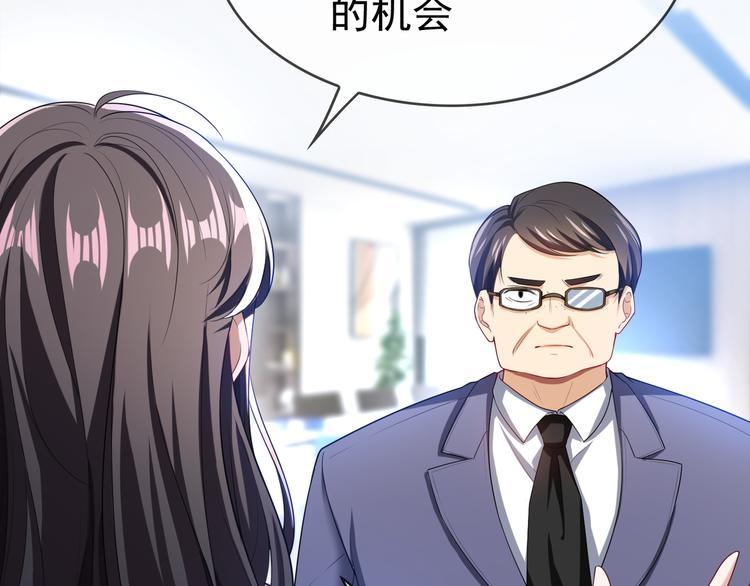 第19话 正面刚！(1/2)-第19话