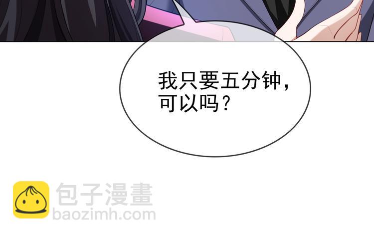 第19话 正面刚！(1/2)-第19话