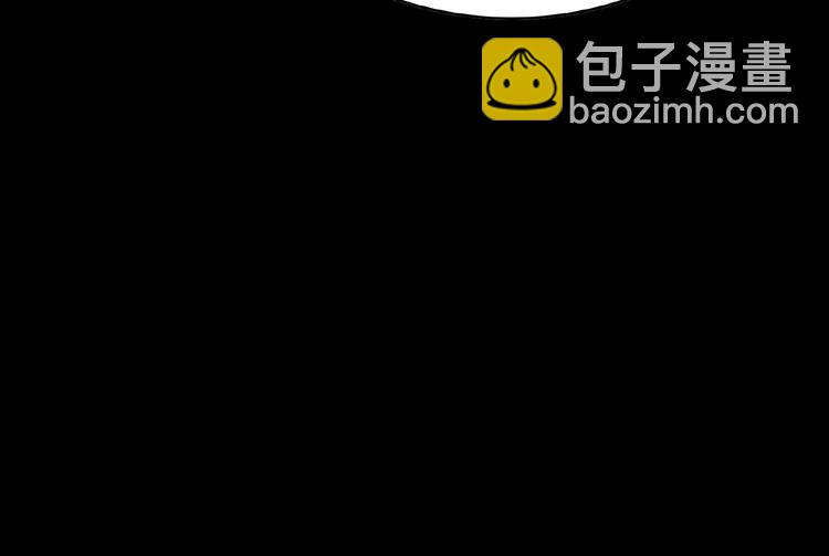 第3话 你现在是我的(1/3)-第3话