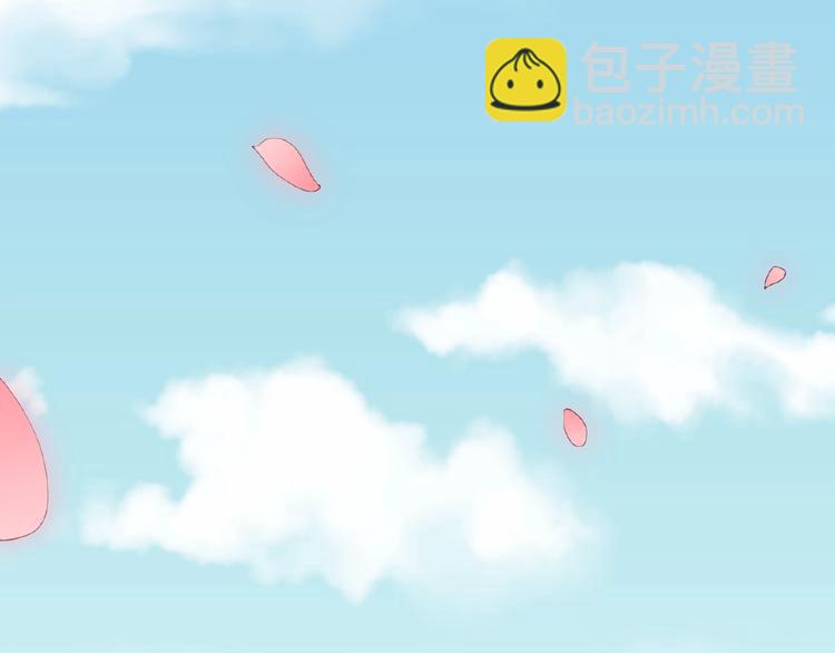 第3话 你现在是我的(1/3)-第3话