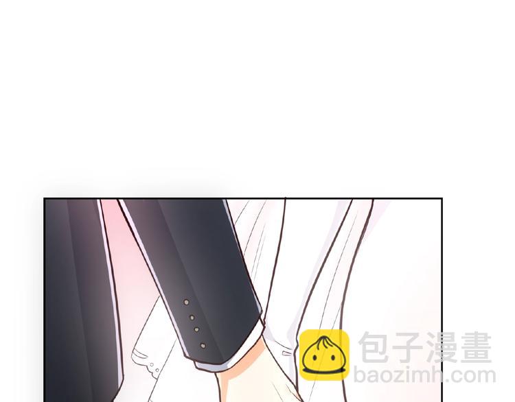 第3话 你现在是我的(1/3)-第3话