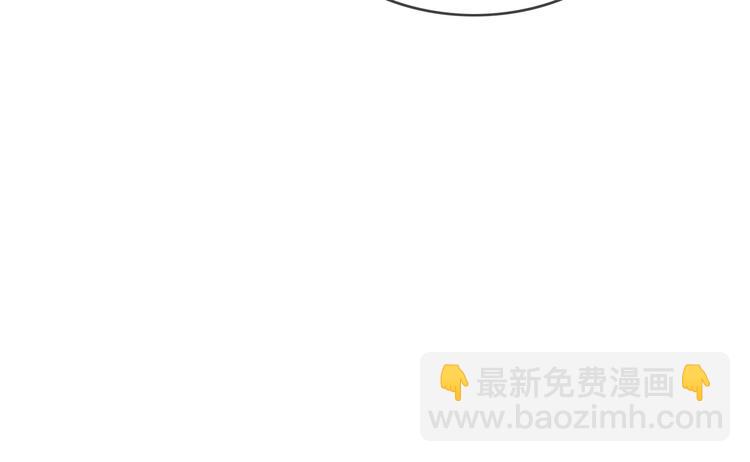 第21话 又是他们两个！(1/3)-第21话