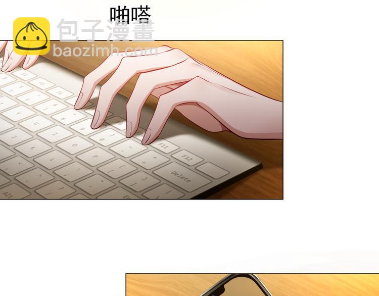 第21话 又是他们两个！(1/3)-第21话
