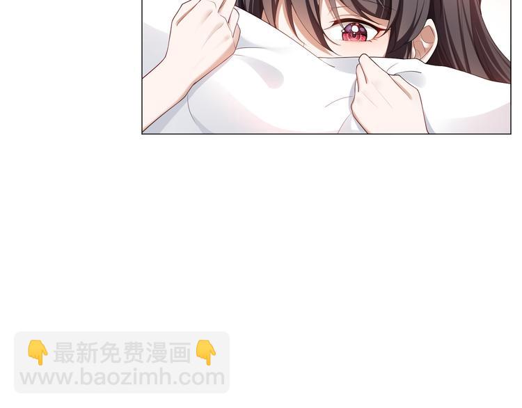第23话 走开啦！青蛙！(1/3)-第23话