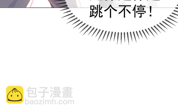 第23话 走开啦！青蛙！(1/3)-第23话
