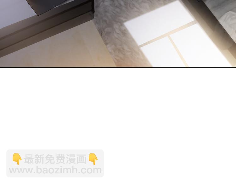 第23话 走开啦！青蛙！(1/3)-第23话