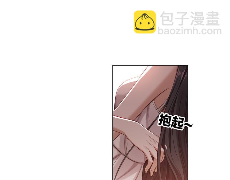 第23话 走开啦！青蛙！(1/3)-第23话