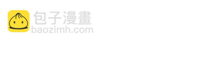 第25话 他是来帮我的！(1/3)-第25话
