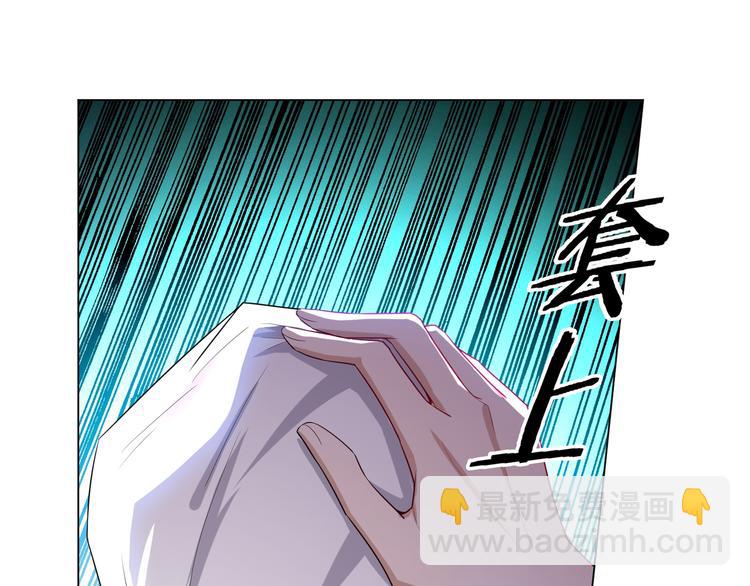 第29话 让我接你回家吧(1/3)-第29话