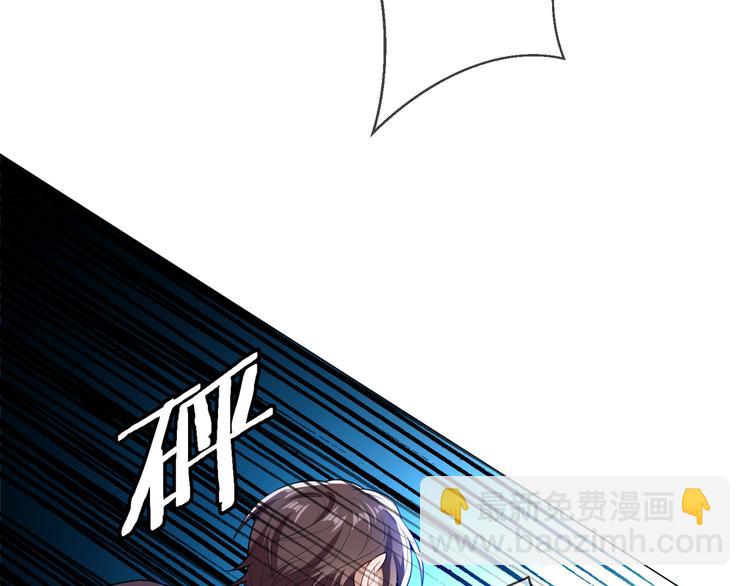 第29话 让我接你回家吧(1/3)-第29话