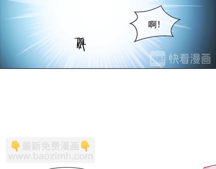 第29话 让我接你回家吧(1/3)-第29话