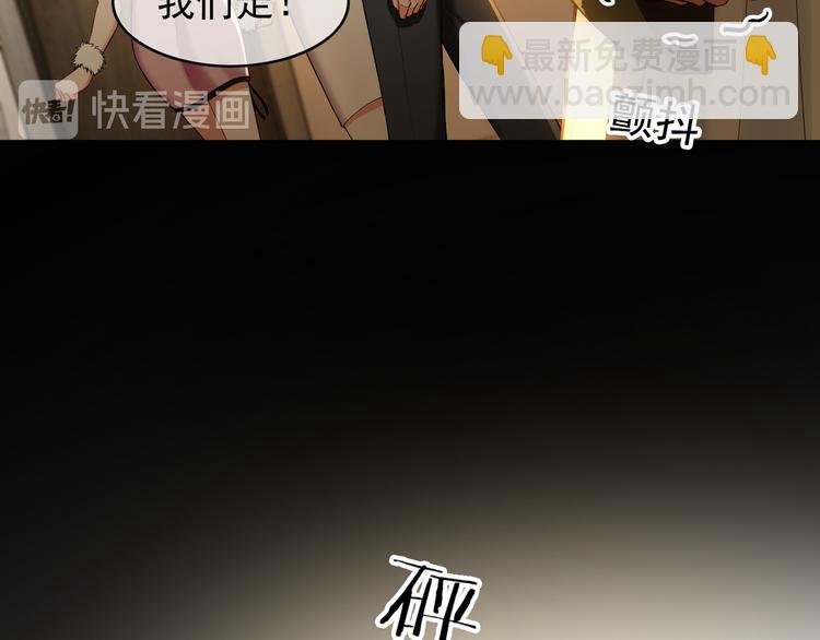 第31话 请你吃面包(1/4)-第31话
