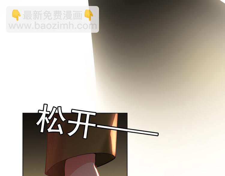 第31话 请你吃面包(1/4)-第31话