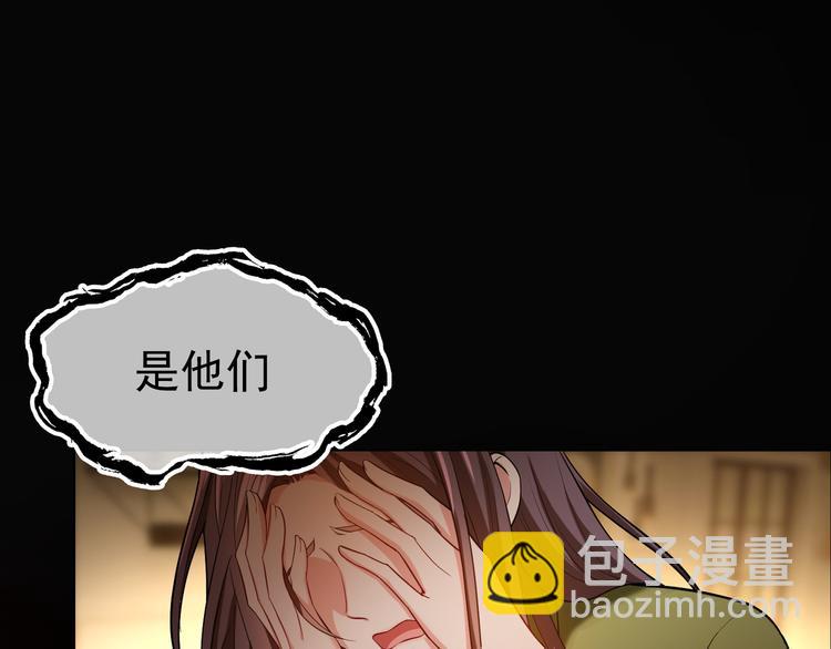 第31话 请你吃面包(1/4)-第31话