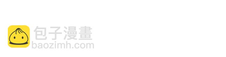 第31话 请你吃面包(1/4)-第31话