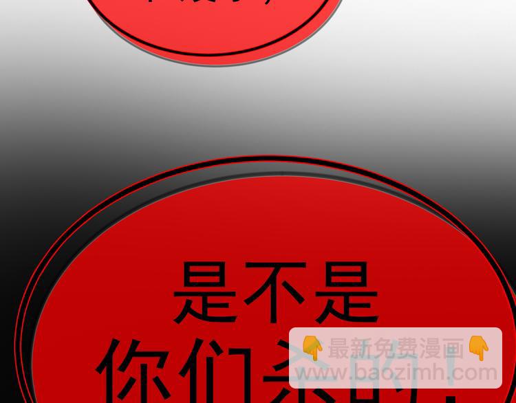 第31话 请你吃面包(1/4)-第31话
