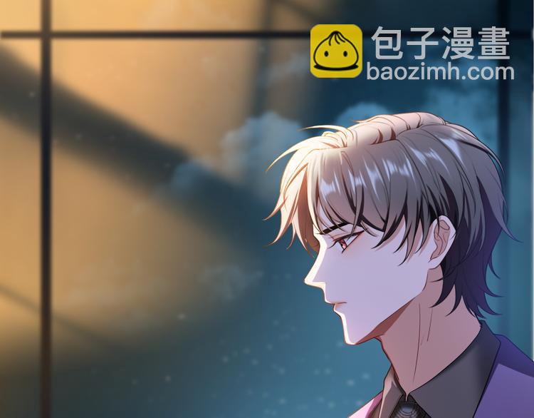 第33话 为何要我出去(1/3)-第33话