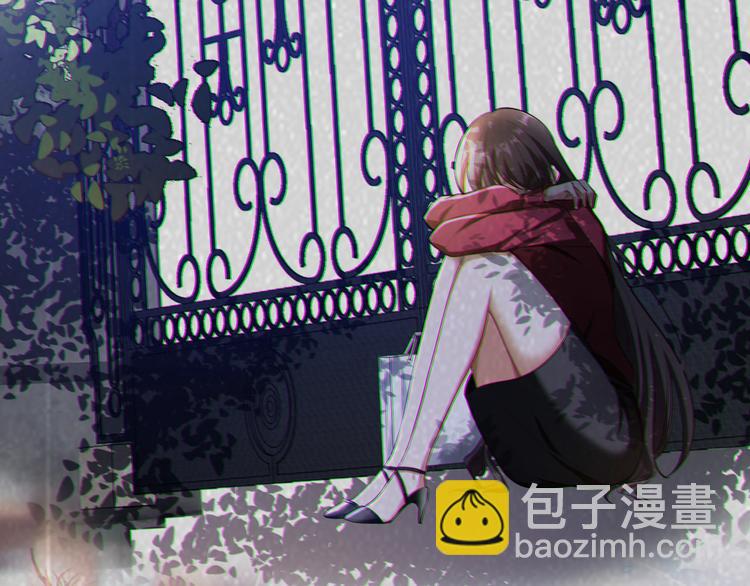 第33话 为何要我出去(1/3)-第33话