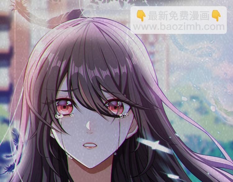 第33话 为何要我出去(1/3)-第33话