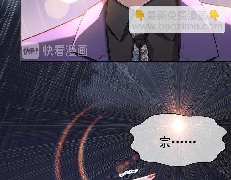 第33话 为何要我出去(1/3)-第33话