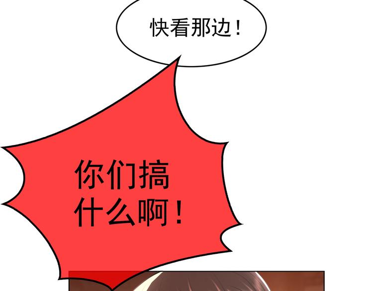 第35话 好戏开场(1/3)-第35话
