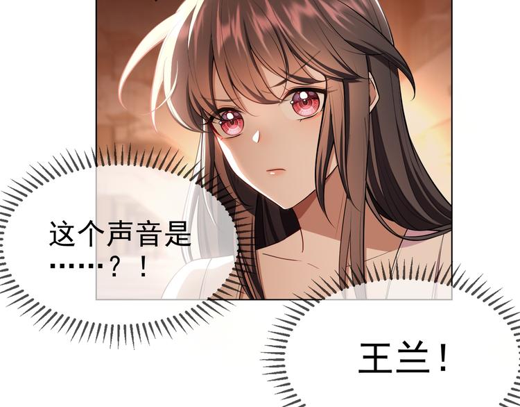 第35话 好戏开场(1/3)-第35话