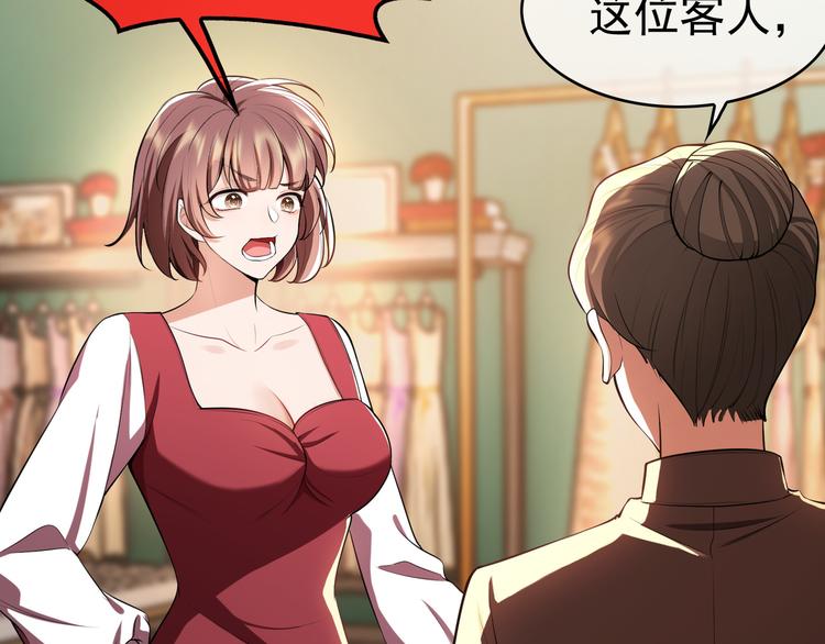 第35话 好戏开场(1/3)-第35话