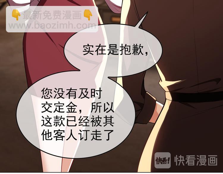 第35话 好戏开场(1/3)-第35话