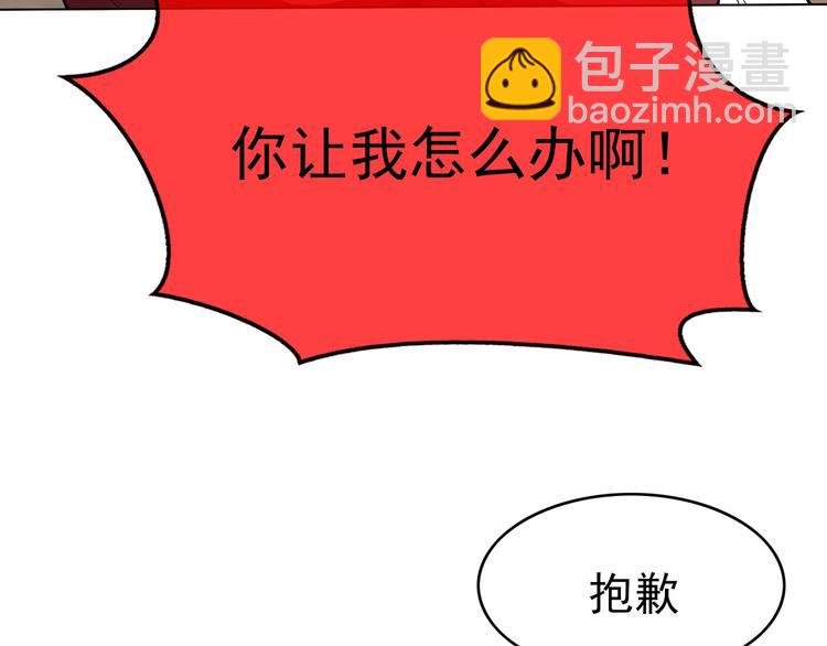 第35话 好戏开场(1/3)-第35话